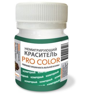 Краситель немигрирующий "PRO Color", изумрудный, 40 г