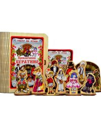 Театр на столе "Буратино", артикул 7740