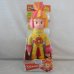 Мягкая игрушка "Фиксики. Симка", 28 см