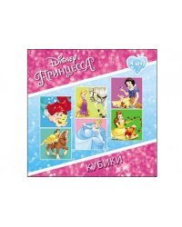 Кубики пластиковые "Disney. Принцессы-2", 4 штуки