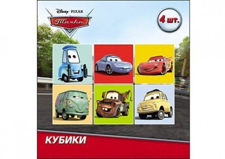 Обложка книги «Кубики пластиковые "Disney. Тачки-2", 4 штуки»
