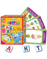 Азбука на магнитах. Смешарики