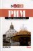 Рим. Экспресс-гид. 3 дня