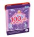 100 игр в дорогу