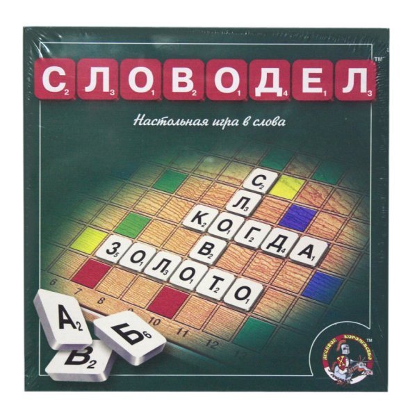 Обложка книги «Настольная игра "Словодел", арт. 00309»