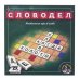 Обложка книги «Настольная игра "Словодел", арт. 00309»