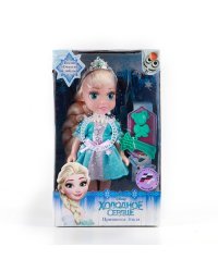 Кукла интерактивная "Эльза Disney Холодное сердце", 15 см, звук, с аксессуарами