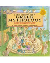 A Child's Introduction to Greek Mythology