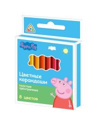 Карандаши цветные "Свинка Пеппа", толстые, трехгранные (8 цветов)