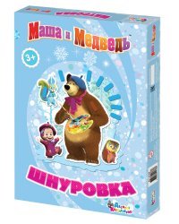 Шнуровка "Маша и Медведь. Картина маслом"