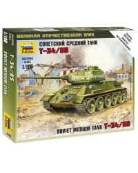 Сборная модель "Советский средний танк Т-34/85"