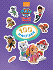 Щенячий патруль. 100 наклеек
