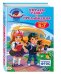 Читаем слова и предложения. Для детей 6-7 лет