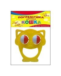Погремушка детская "Кошка"