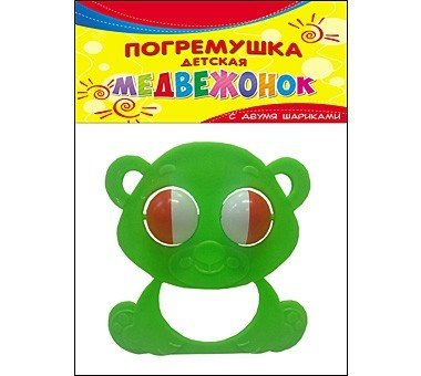 Обложка книги «Погремушка детская "Медвежонок"»