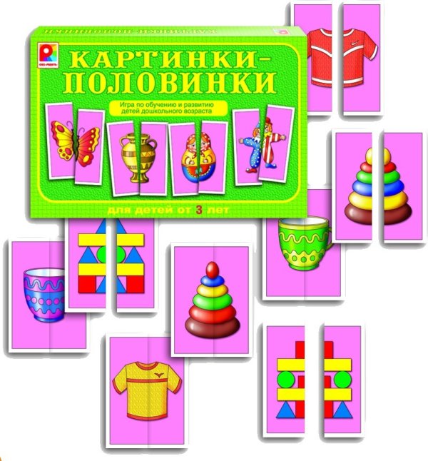 Обложка книги «Игра настольно-печатная из картона "Картинки-половинки"»
