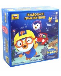 Настольная игра "Пингвиненок Пороро. Подводное приключение"
