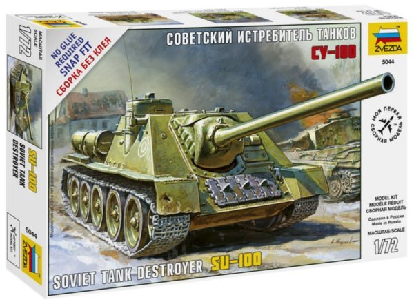 Сборная модель "Советская САУ "СУ-100""