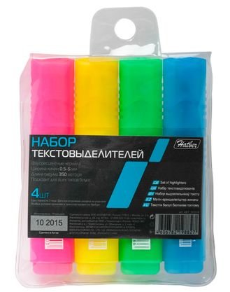 Набор текстовыделителей, 4 цвета