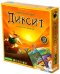Обложка книги «Настольная игра "Диксит"»
