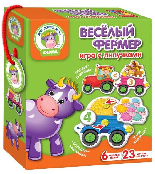 Обложка книги «Развивающая игра с липучками "Веселый фермер"»