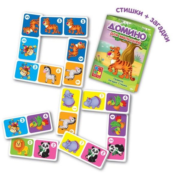 Игра настольная "Домино. Зоопарк"