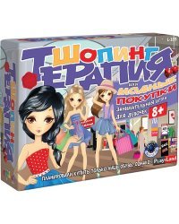 Настольная игра "Шопинг терапия"