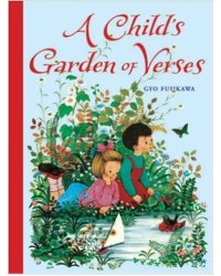 A Child's Garden of Verses