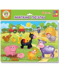 Мягкие пазлы "Ферма"