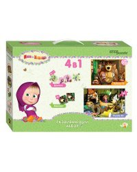Набор игр (4 в 1) "Маша и Медведь" (развивающий набор)