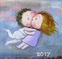 Lovely. Календарь настенный на 2017 год