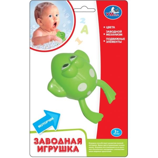 Обложка книги «Заводная игрушка "Лягушка", арт. B1462962-R»