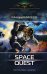Обложка книги «Space Quest» — Михеев М.А., ISBN 9785170991525