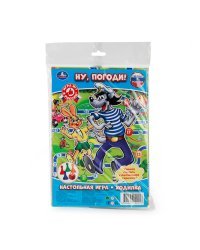 Настольная игра-ходилка "Ну, погоди!"