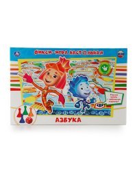 Настольная игра-ходилка "Фиксиазбука"