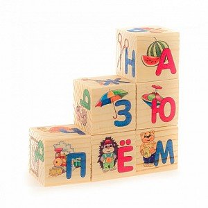 Обложка книги «Набор кубиков "Азбука", 6 штук»