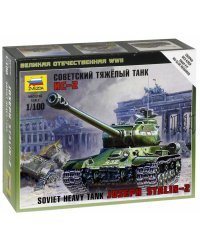 Модель сборная "Советский тяжелый танк ИС-2"