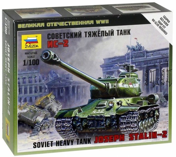 Модель сборная "Советский тяжелый танк ИС-2"