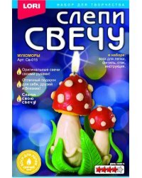 Слепи свечу "Мухоморы"