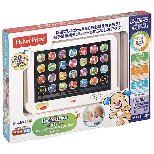 Обложка книги «Обучающий планшет "Fisher-Price с технологией Smart stages"»
