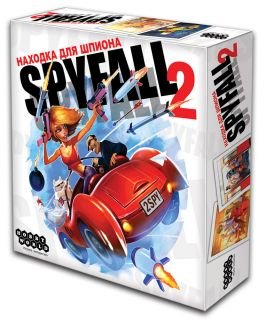 Обложка книги «Настольная игра "Находка для шпиона 2"»