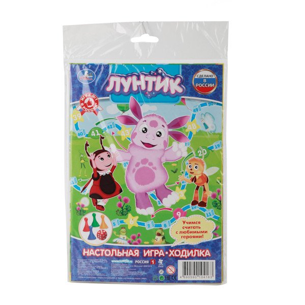 Обложка книги «Настольная игра-ходилка "Лунтик"»