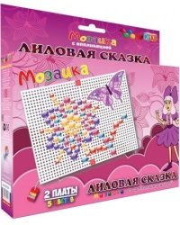 Мозаика с аппликацией "Цветные сказки. Лиловая сказка"