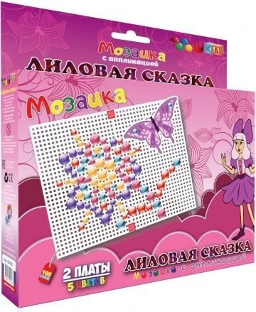 Обложка книги «Мозаика с аппликацией "Цветные сказки. Лиловая сказка"»