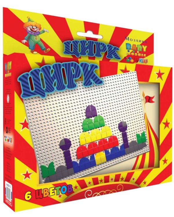 Обложка книги «Мозаика "Baby mosaic. Цирк"»