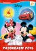 Обложка книги «Disney. Развиваем речь»