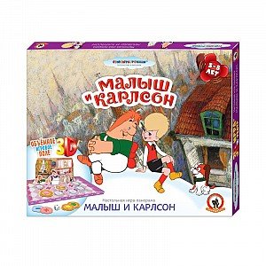 Настольная игра "Панорама. Малыш и Карлсон"