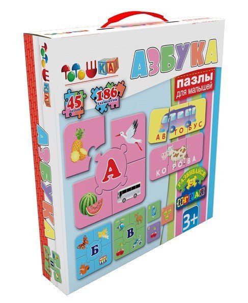 Обложка книги «Пазлы "Азбука", 186 элементов»