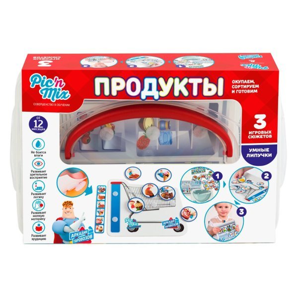 Игра настольная развивающая "Аркадий Паровозов. Продукты"