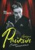 Обложка книги «Аркадий Райкин. Смехоностальгия» — Раззаков Федор Ибатович, ISBN 9785906880567